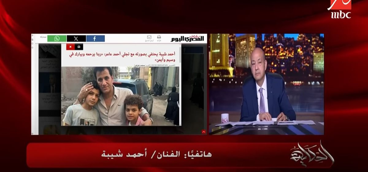 الفنان الشعبي أحمد شيبة