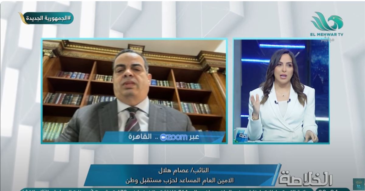 النائب عصام هلال