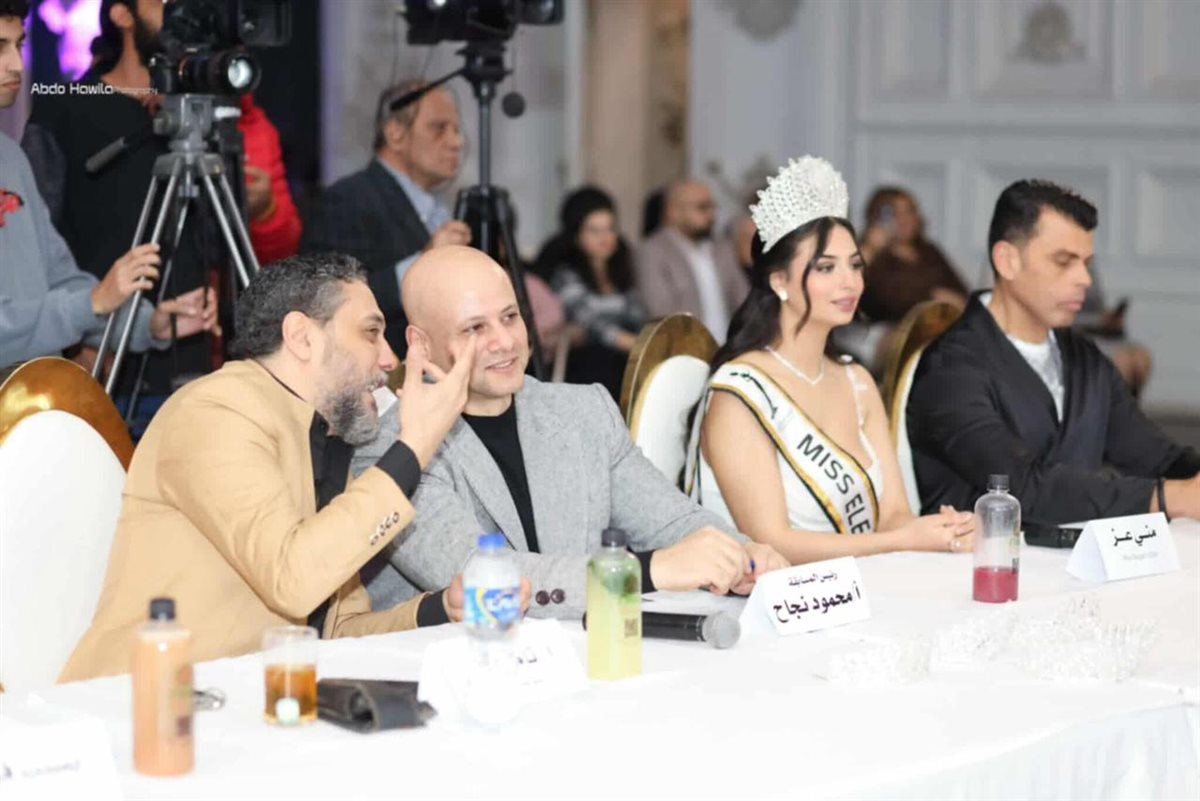 مسابقة 
