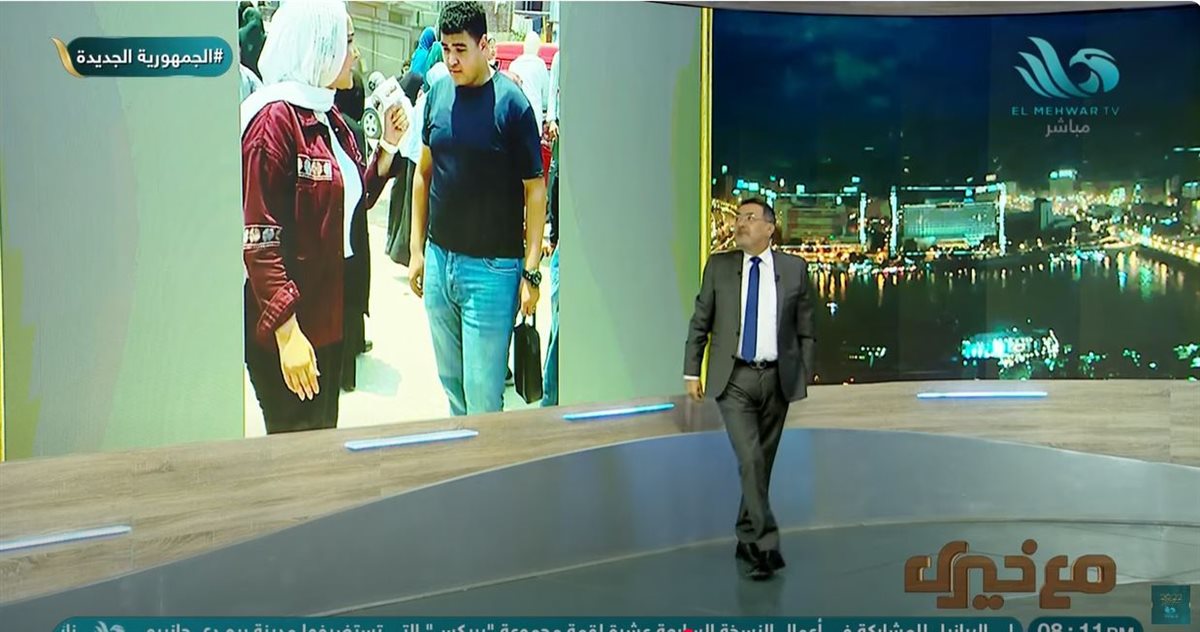 الإعلامية خيري رمضان