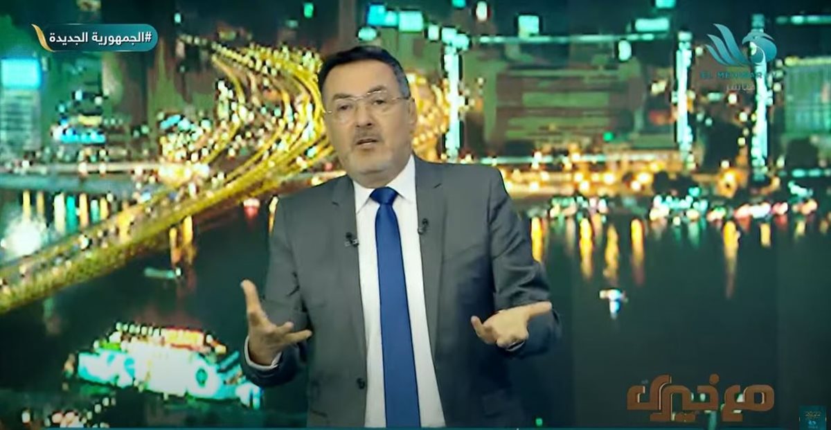 الإعلامية خيري رمضان