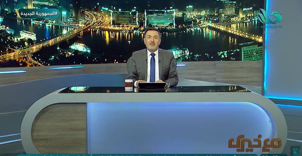 الإعلامية خيري رمضان