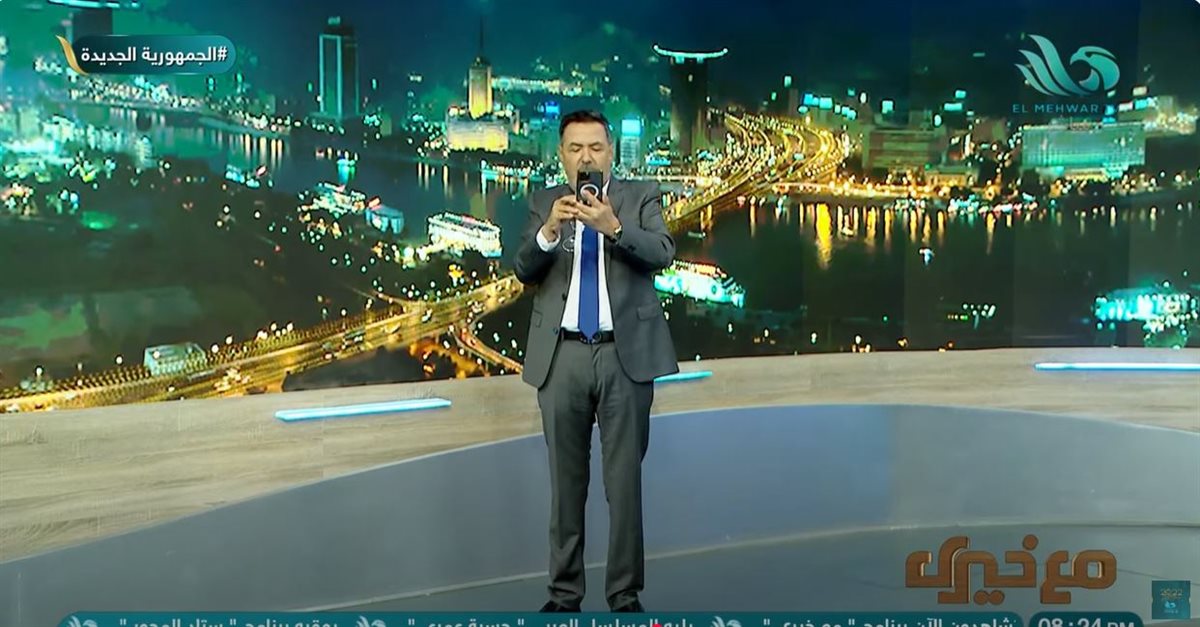 الإعلامية خيري رمضان