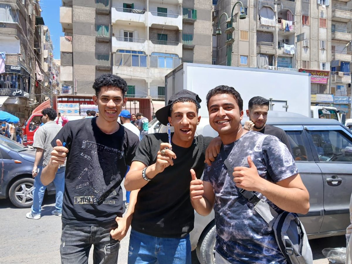 الصف الأول الثانوي