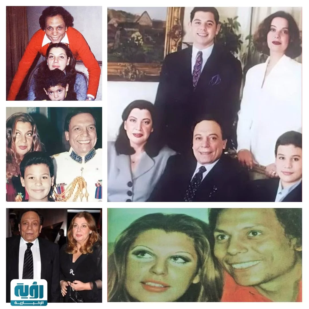 الزعيم وأسرته