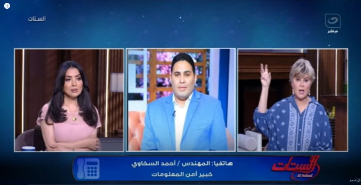 المهندس أحمد السخاوي