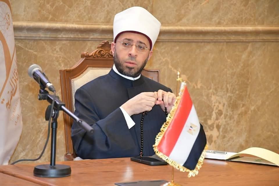 وزير الأوقاف