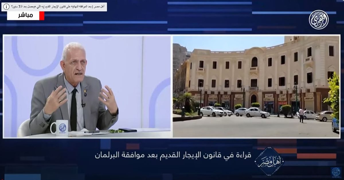 النائب عاطف مغاوري