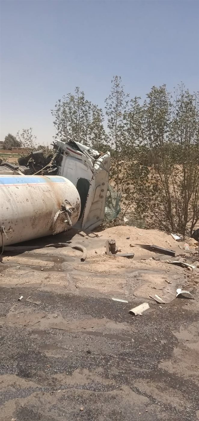 آثار الحادث
