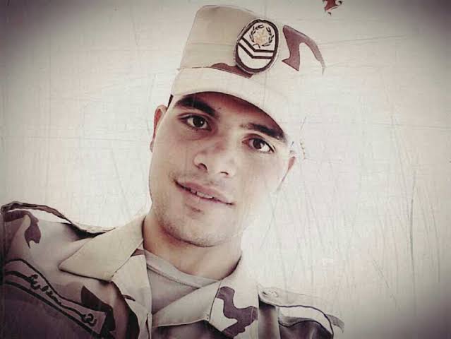 الشهيد العريف محمد السيد
