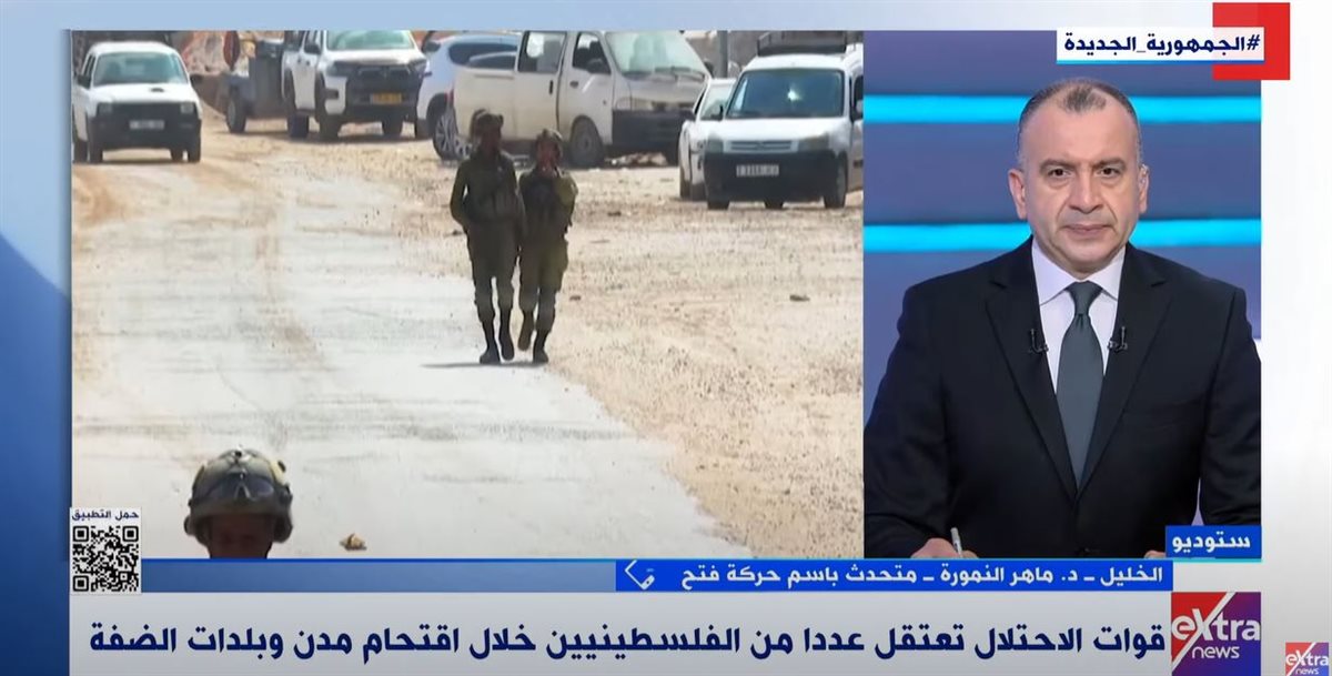 الدكتور ماهر النمور
