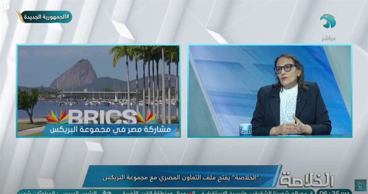 الدكتورة حنان رمسيس