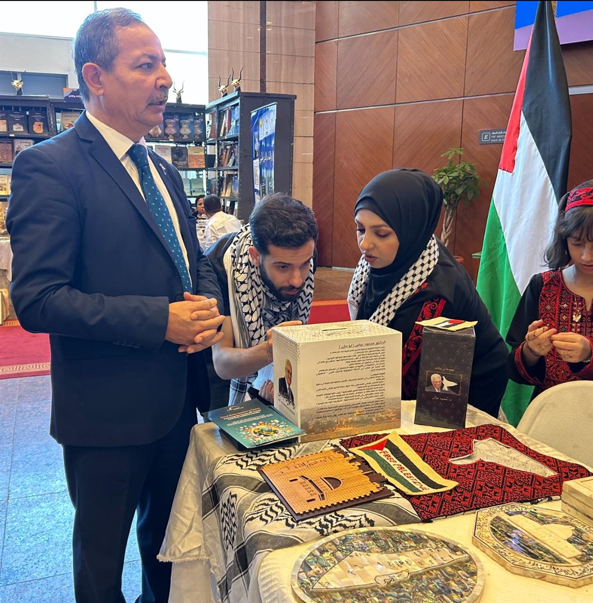 مكتبة الإسكندرية