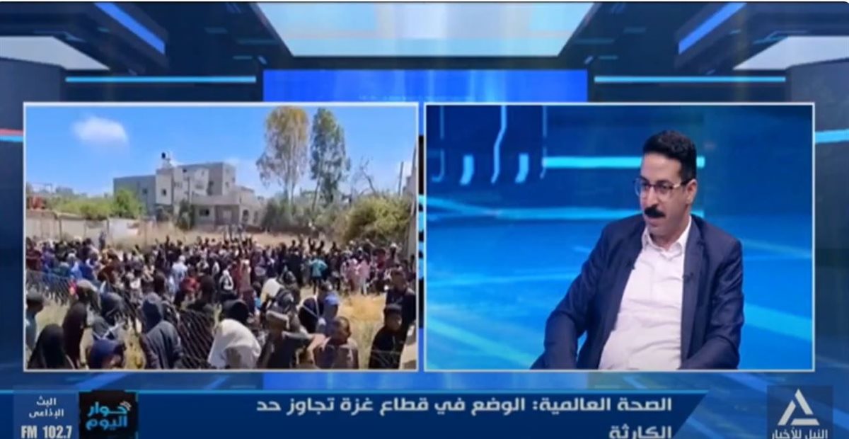 برنامج حوار اليوم