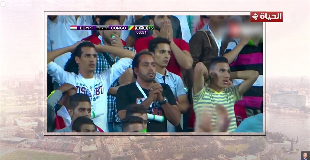 برنامج واحد من الناس