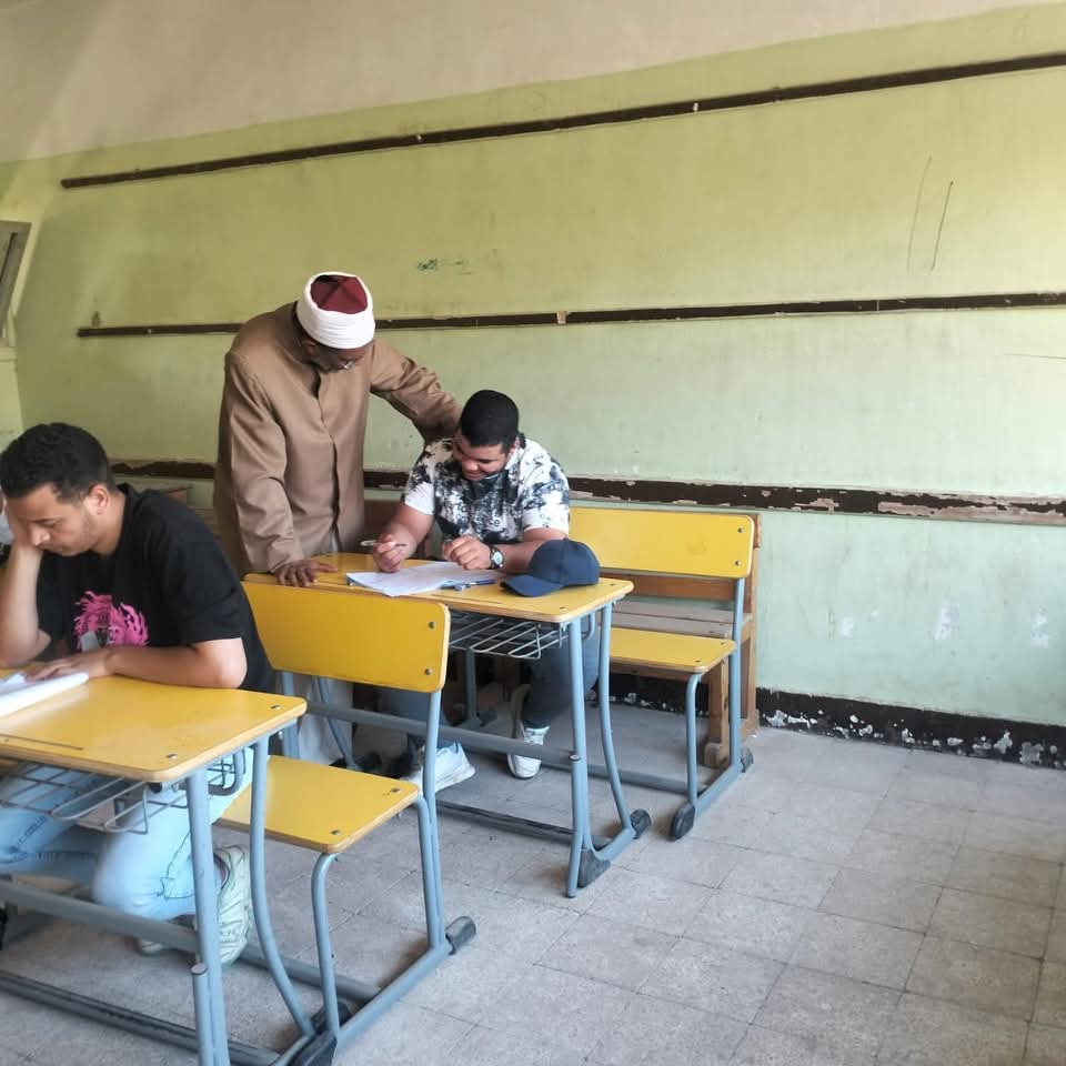 الثانوية الأزهرية