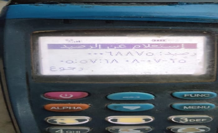 وكيل تموين الفيوم: انتظام عمل منظومة الخبز في المحافظة