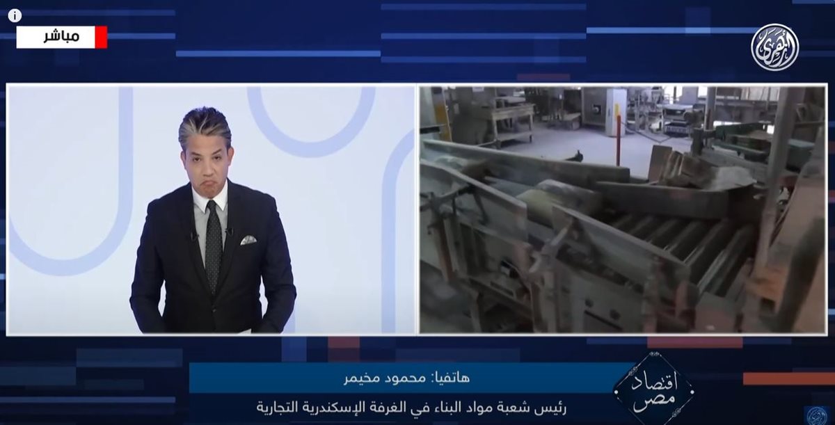 محمود مخيمر