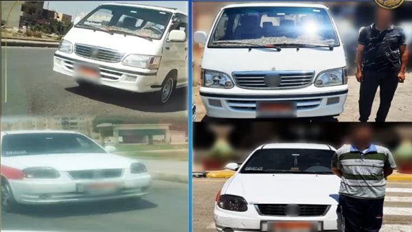 مخالفة السير عكس الاتجاه