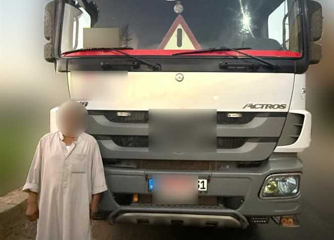 مخالفة السير عكس الاتجاه