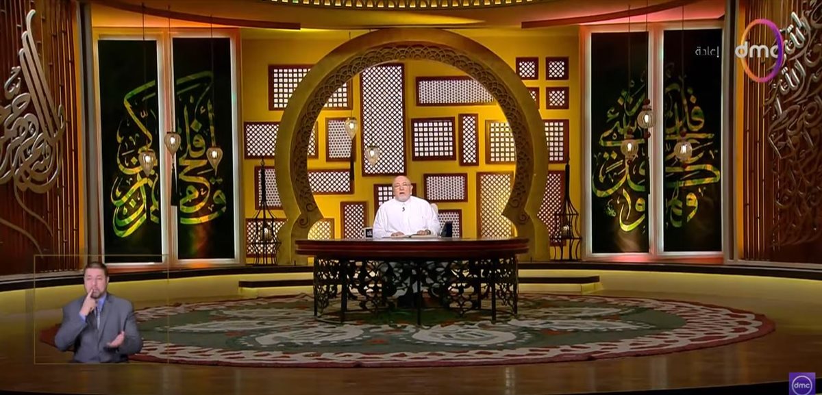 الشيخ خالد الجندي