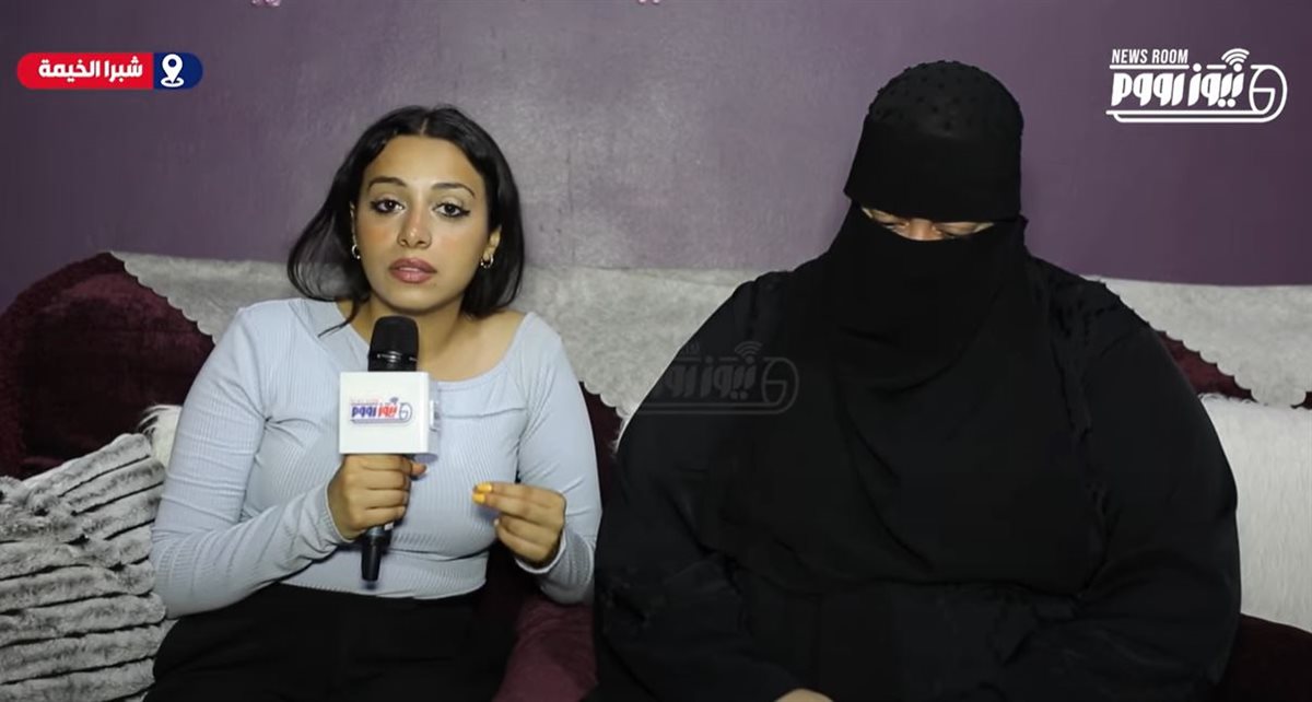 أسره ضحايا حادث اتوبيس صلاح سالم مع مراسلة نيوز رووم