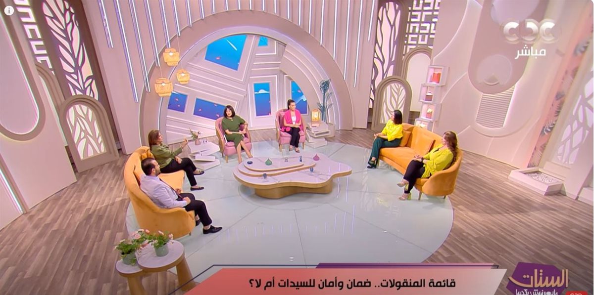 الستات مايعرفوش يكدبوا