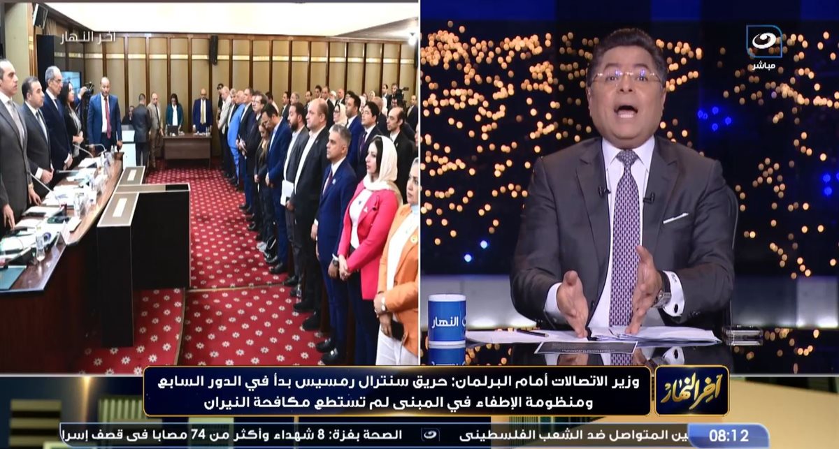 الإعلامي خالد أبو بكر 