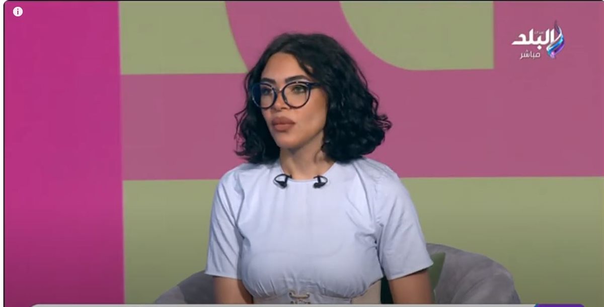 خبيرة الطاقة