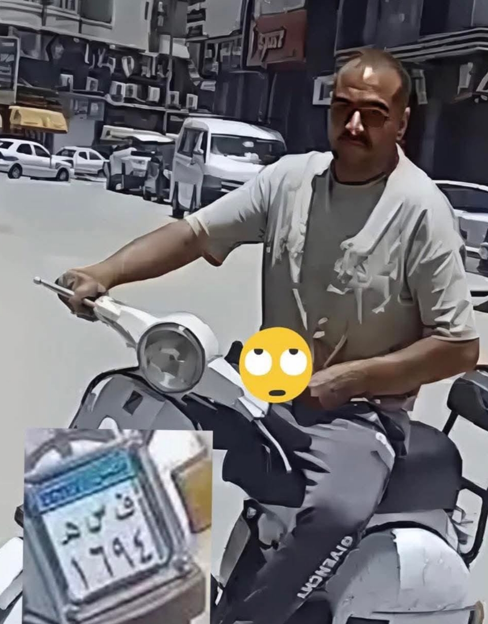 ضبط متحرش بالفيوم بعد تداول فيديو يوثق الواقعة على مواقع التواصل الاجتماعي<br>