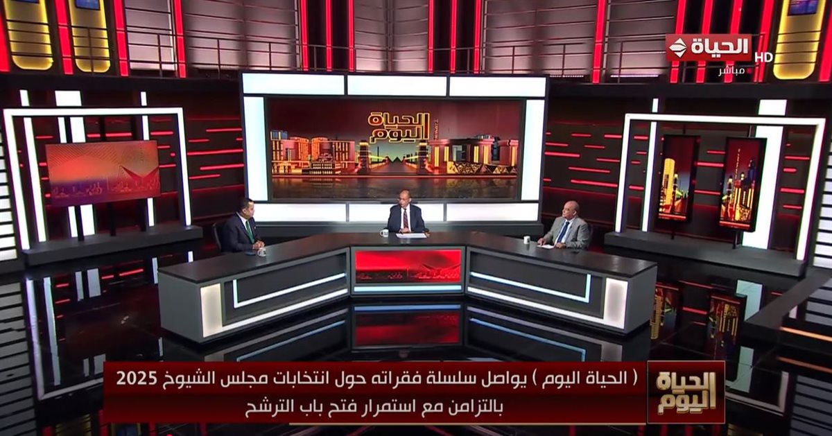 النائب عصام هلال