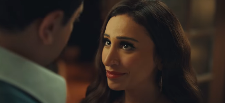 إعلان فيلم درويش