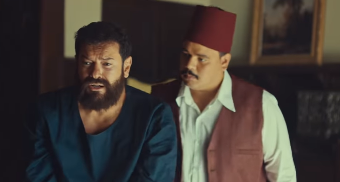 إعلان فيلم درويش