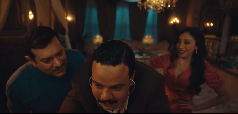 إعلان فيلم درويش