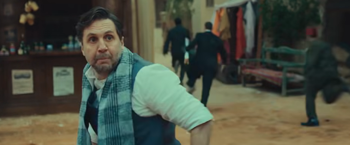 إعلان فيلم درويش