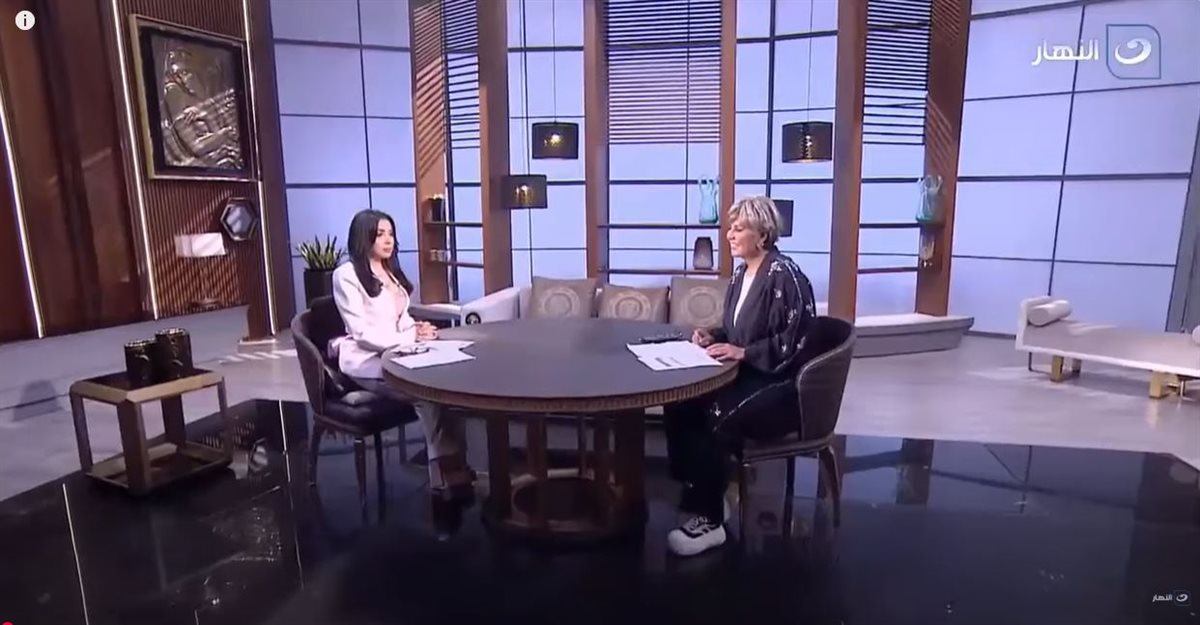 برنامج الستات