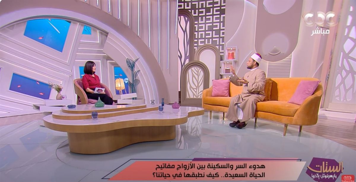 الشيخ مصطفى عبد السلام