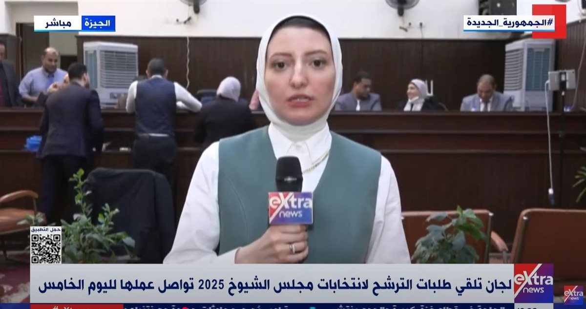 انتخابات الشيوخ