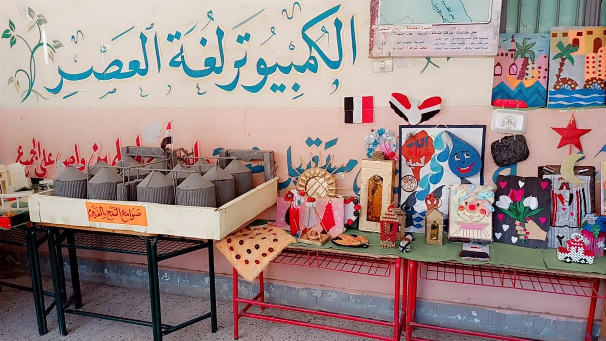وكيل تعليم الفيوم يشهد كرنفال الأنشطة الصيفية بمدرسة الشهيد مصطفى أحمد علي بغرب الفيوم
