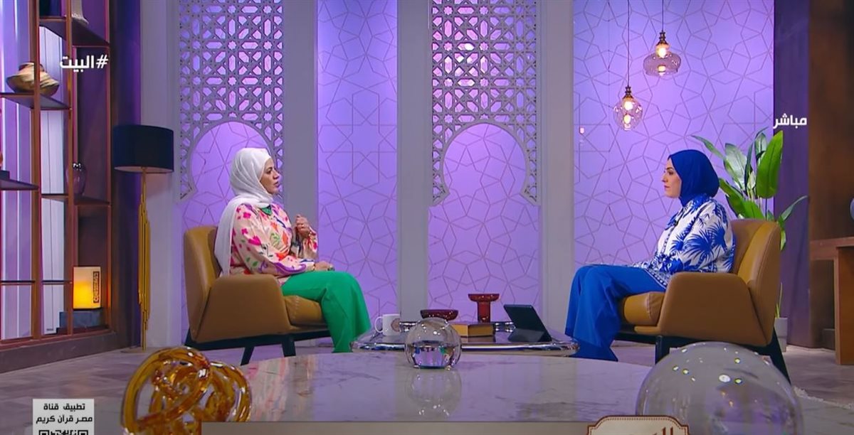 الدكتورة هبة حميد