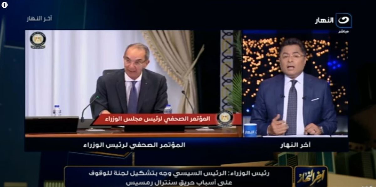 الإعلامي خالد أبو بكر