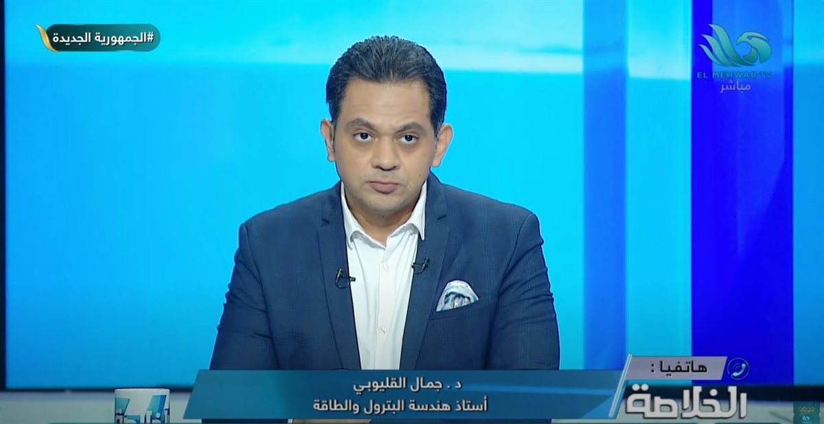 دكتور جمال القليوبي