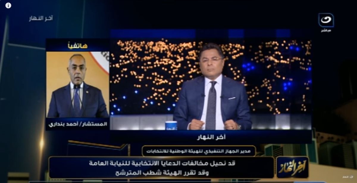 الإعلامي خالد أبو بكر