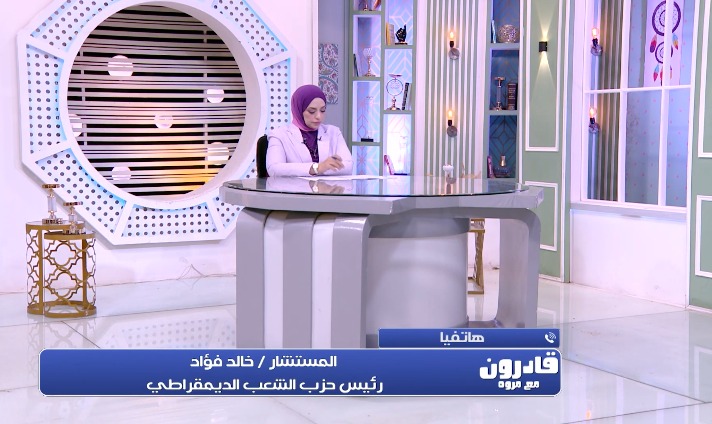 خالد فؤاد