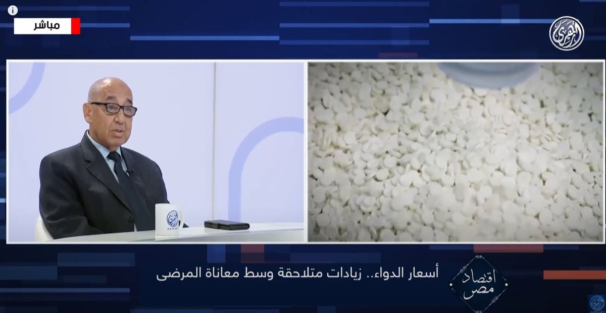 الدكتور علي عوف