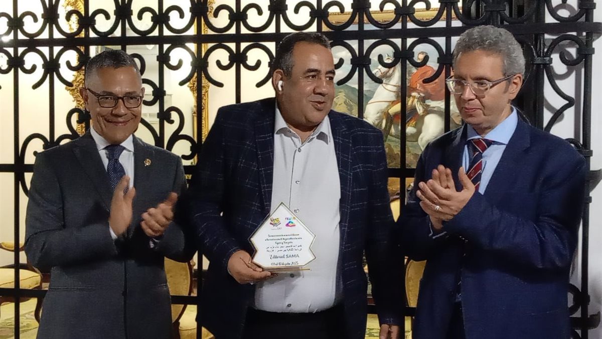 دار 