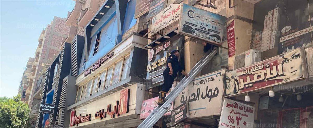 صورة من الحادث في المنيا