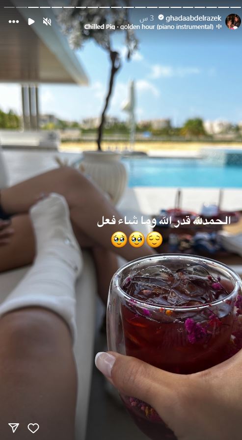 غادة عبد الرازق عبر إنستجرام
