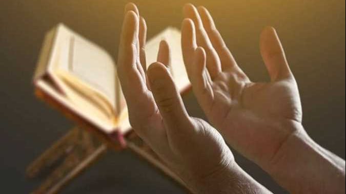 أدعية تحصين النفس