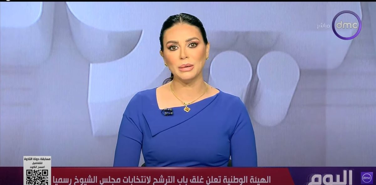 السفير صلاح حليمة